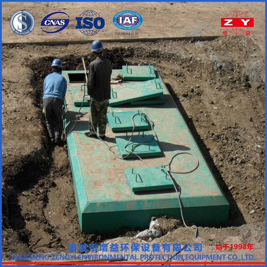 生活污水處理現場